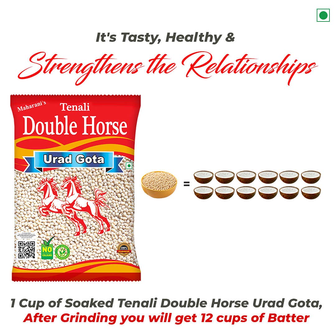 Double Horse Urad Round 1KG