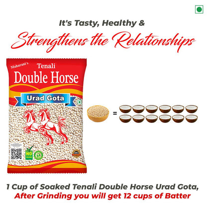 Double Horse Urad Round 1KG