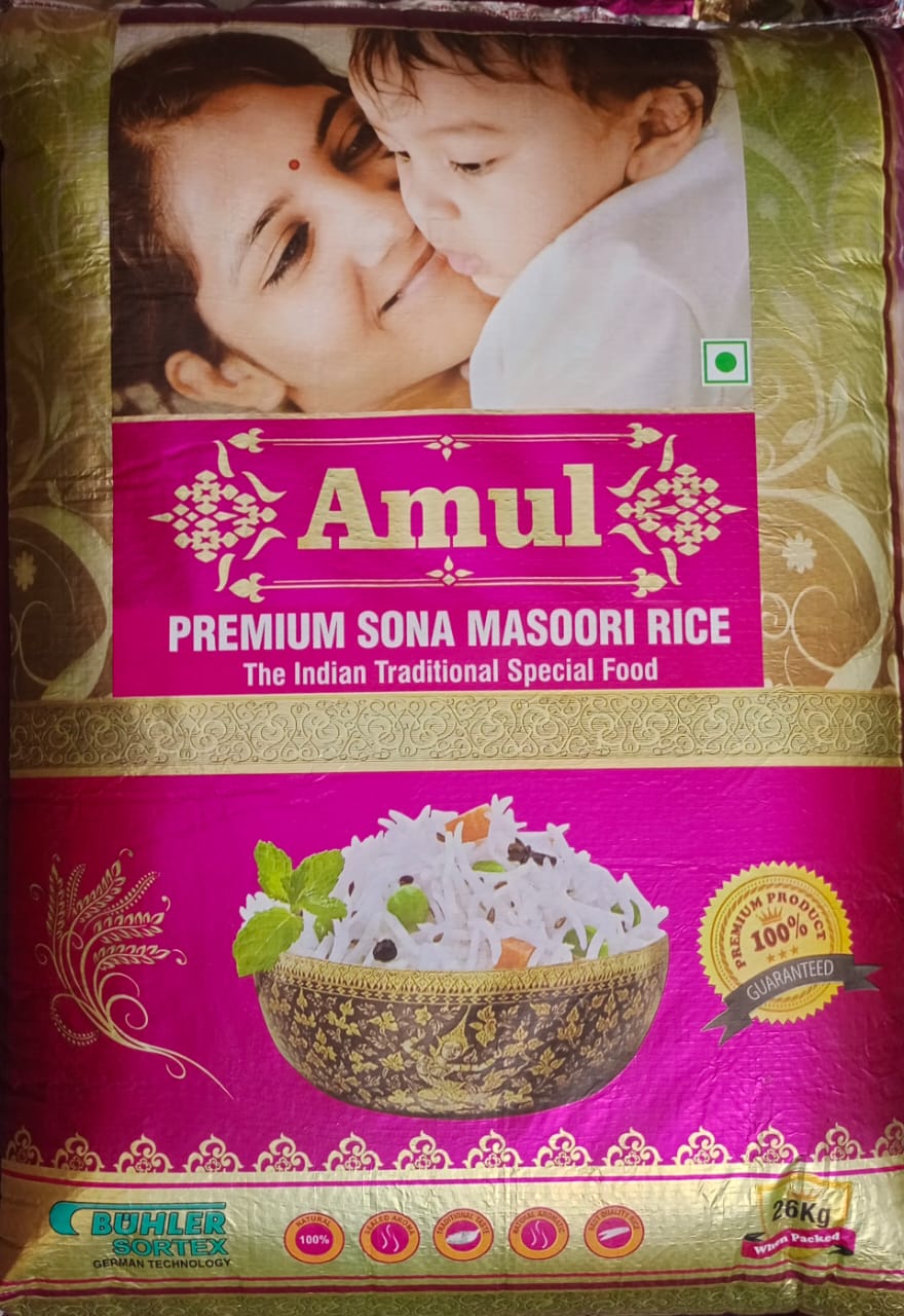 Amul Rice Bag 26Kg