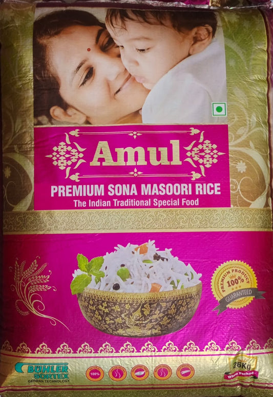 Amul Rice Bag 26Kg